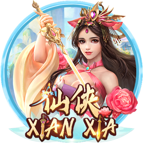 Xian Xia