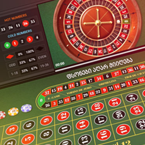 Казино в которых работает roulette bot pro покер соревнования онлайн