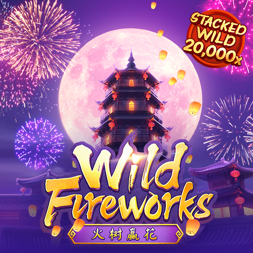 Play Wild Fireworks at JTWin