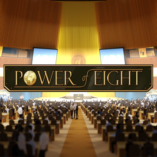 Power Of Eight
