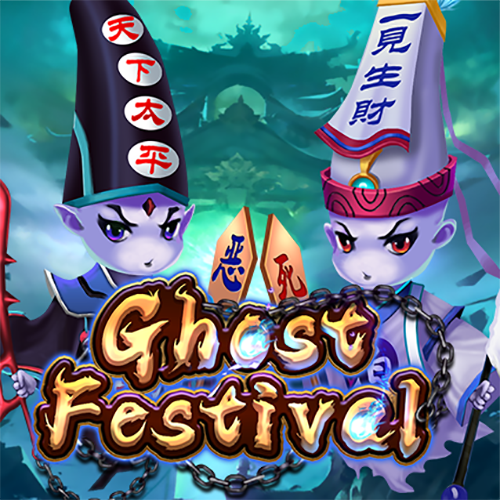 Ghost Festival kagaming
